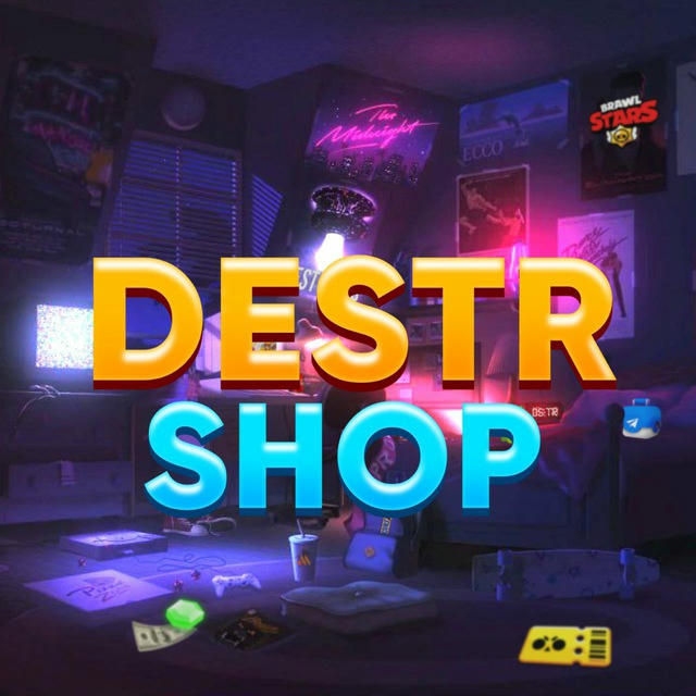 Destr shop 🤍