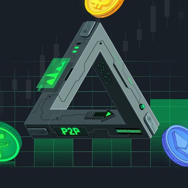 Crypto Arbitrage