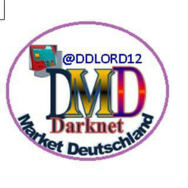 DARK WEB MARKET HAMBURG 🇩🇪💎