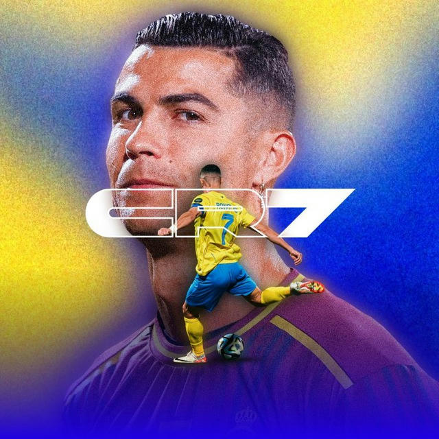 Al-Nassr | Cristiano Ronaldo