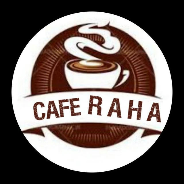 Cafe_raha