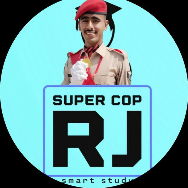 SUPER COP RJ