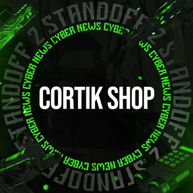 Cortik shop