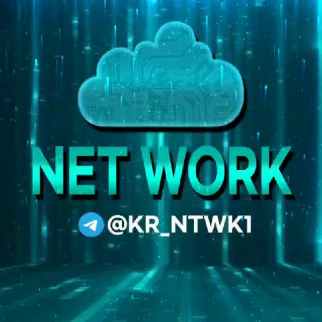 【 NETWORK 공지방 】