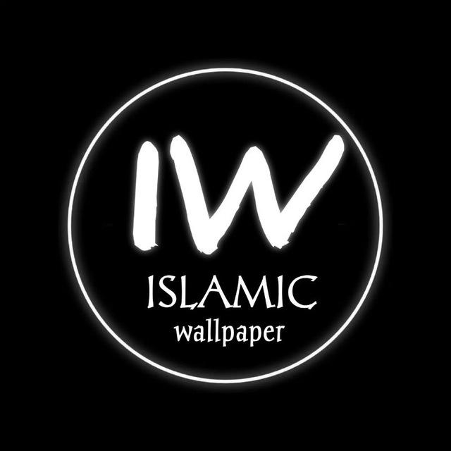 islamc wallpaper