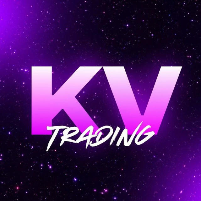 KV || تجارات