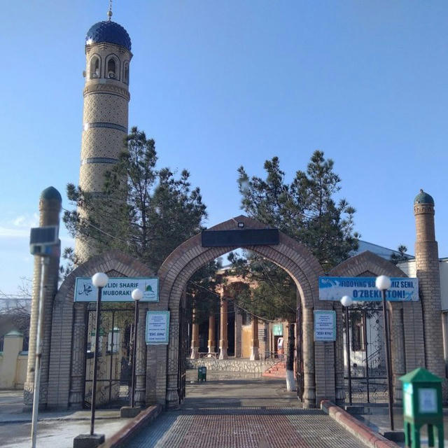 ESKI JUMA masjidi
