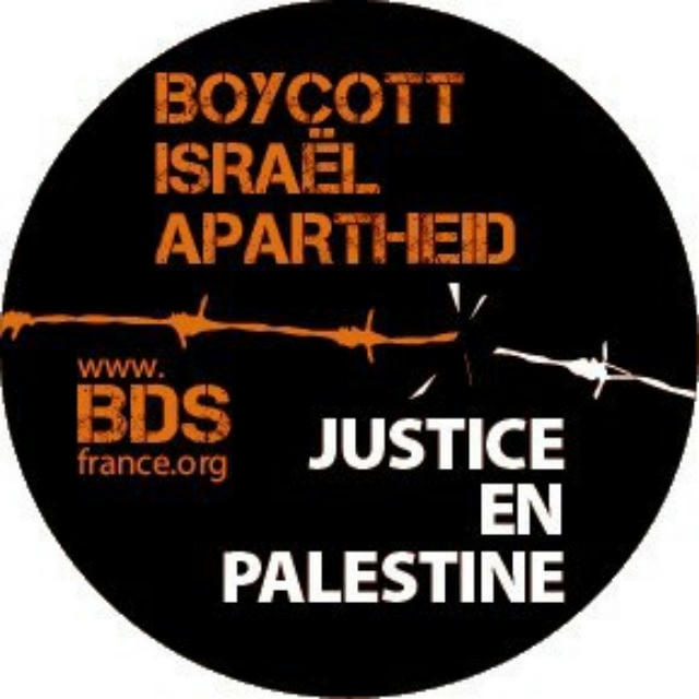 Campagne BDS France