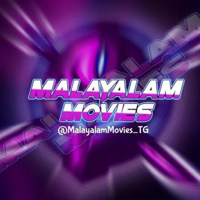 New Malayalam HD Movies