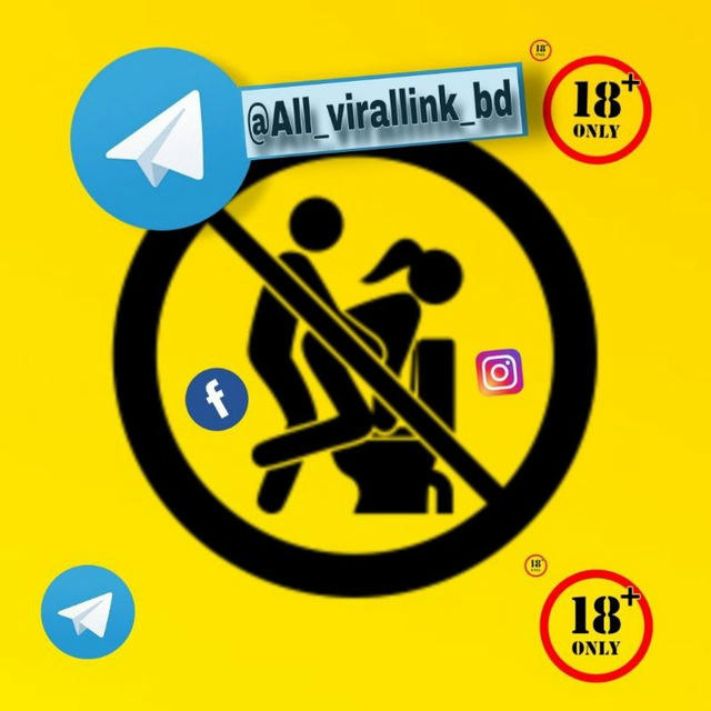 🔰🔞 All Viral Link Site bd🔞🔰