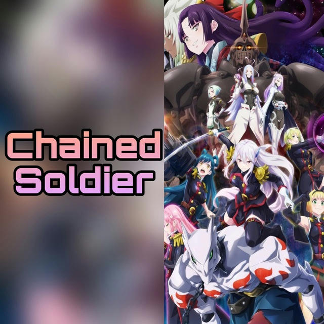 Chained Soldier