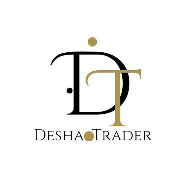 Desha_Trader