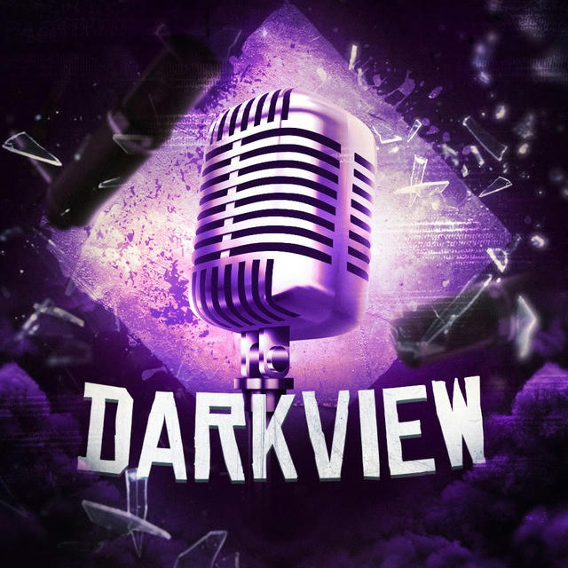 DarkView | Интервью Даркнета