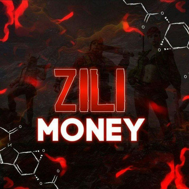 ZILI • UC