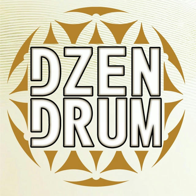 DZEN DRUM | ДЗЕН ДРАМ