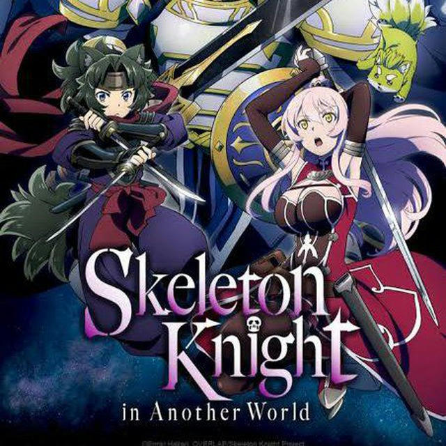 Skeleton Knight in Another World Hindi Dubbed