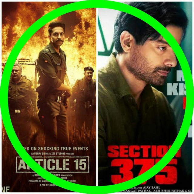 Article 15 Section 375 Gully Boy Movie