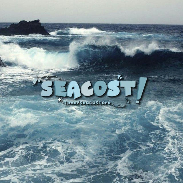SEACOST.