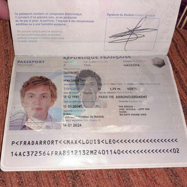 护照(身份证)