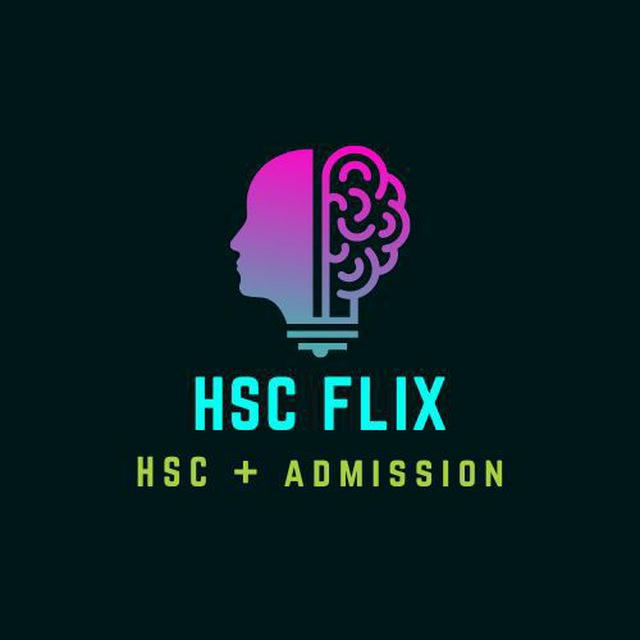 HSC FLIX