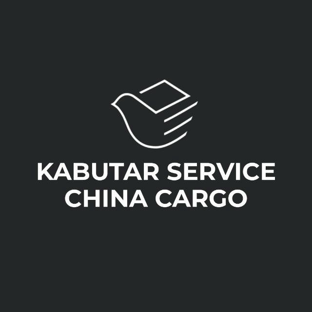 Kabutar China Cargo
