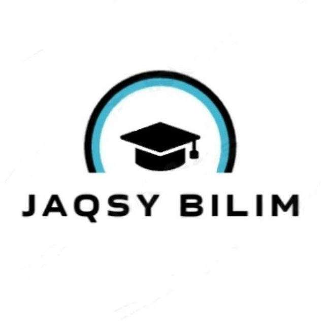 Jaqsy Bilim | ҰБТ/ЕНТ 2024