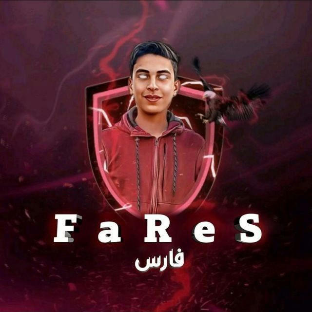 FaReS STORE 🤠