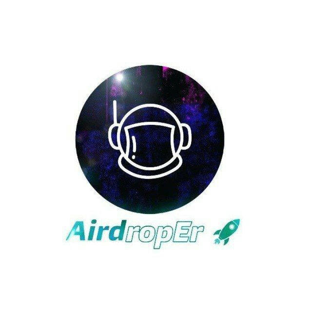 AirdropEr