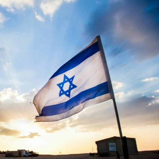 𓂆 HolyLand Facts Israel
