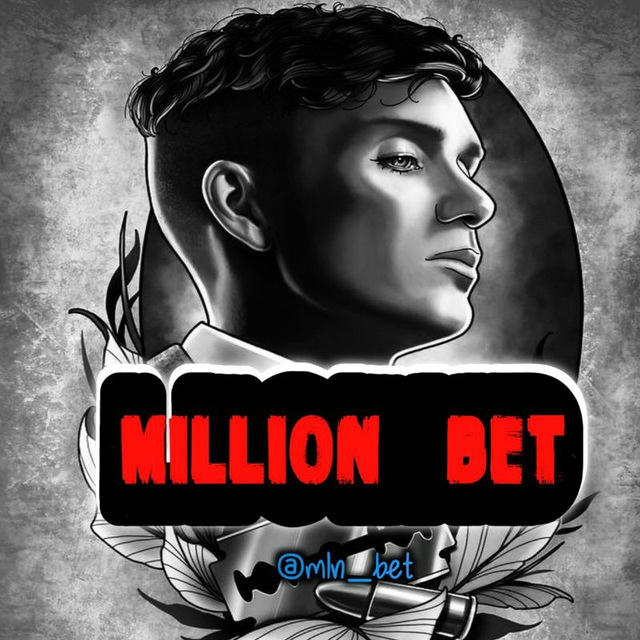 RAISBOY MILLION | BET 🇺🇿