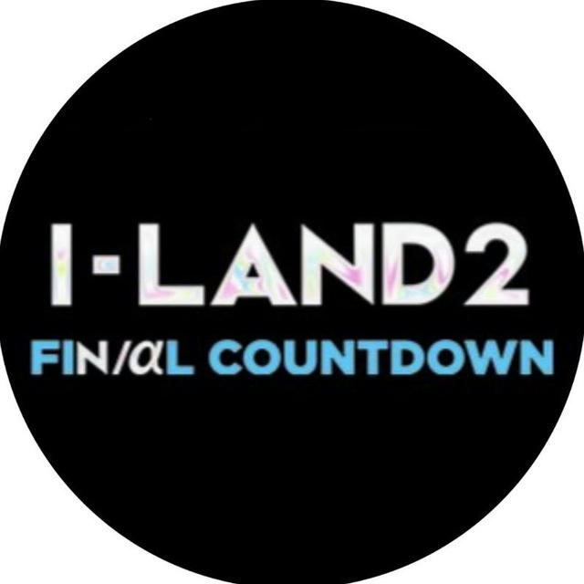 I-LAND2 : Fin/al Countdown | 아이랜드2 | WAKEONE & Mnet