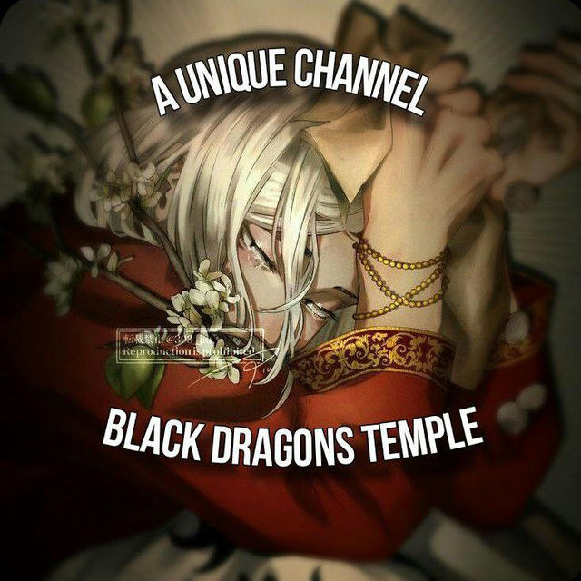 .Black Dragons Temple.