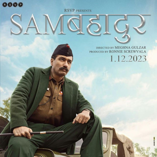 SamBahadur Bahadur Zee5 Movie HD Hindi Download Link