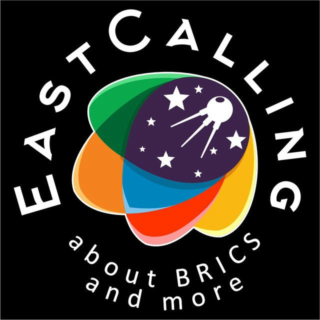 East Calling