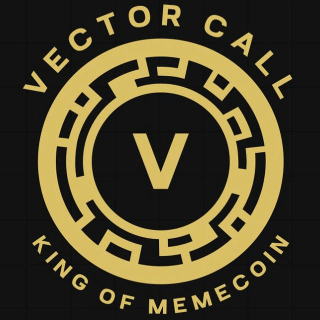 Vector Calls