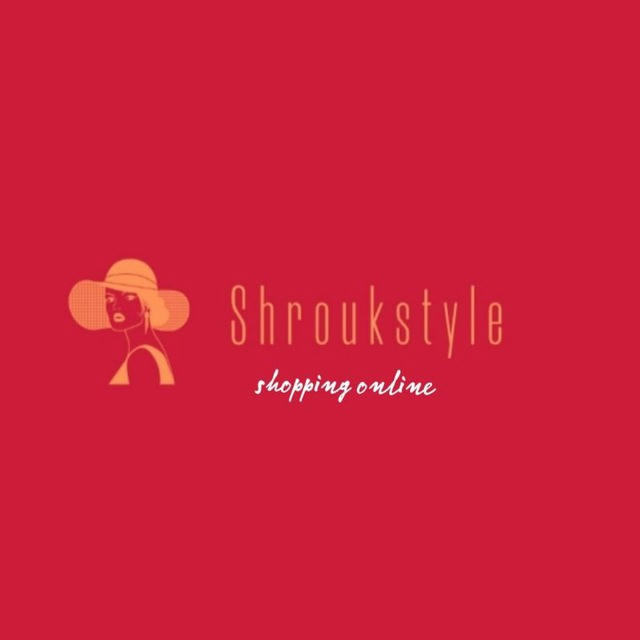 Shrouk style جملة 😍😍