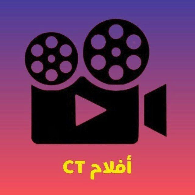 افلام اجنبية | iplayer | (للكبار+18)💥