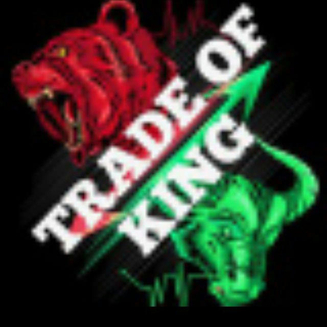 TRADE OF KING REAL TRADING