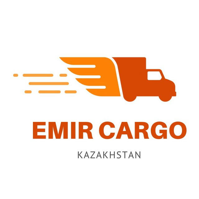 EMIR CARGO 5мкр, Алматы