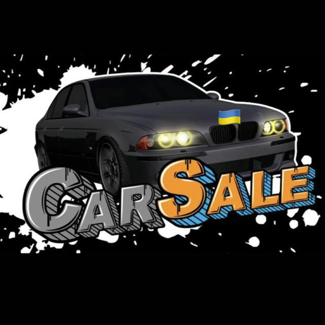 Car Sale🔝