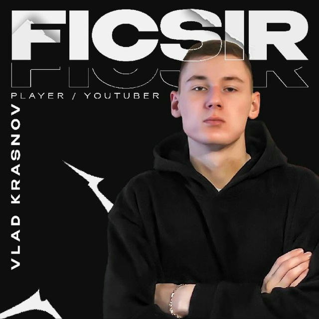 FICSIR • House