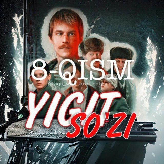 YIGIT SO’ZI | Слава Пацана