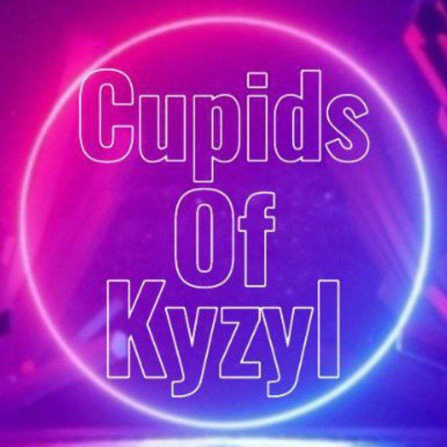 Cupids of Kyzyl