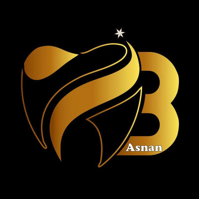 Bein Asnan ( 50 ) || مستوى ثاني 🦷