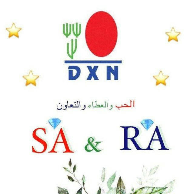 SARA قناة خاص للمحاضرات 🥉الاستاذة راقية والدكتور ساسان