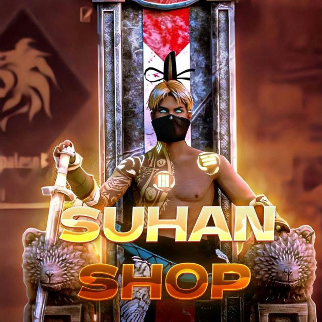 FREE FIRE SHOP SUHAN