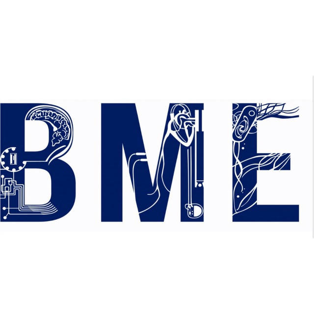 مهندسی پزشکی|BME