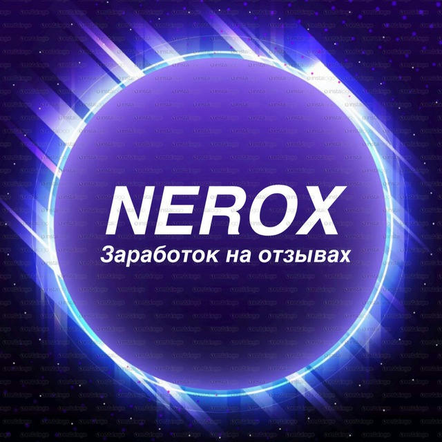 NEROX Заработок на отзывах