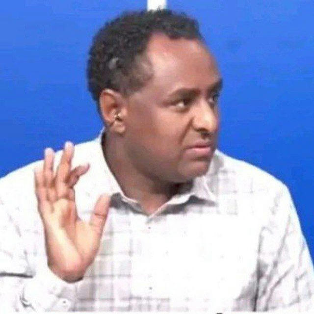 Habtamu Ayalew ሀብታሙ አያሌው