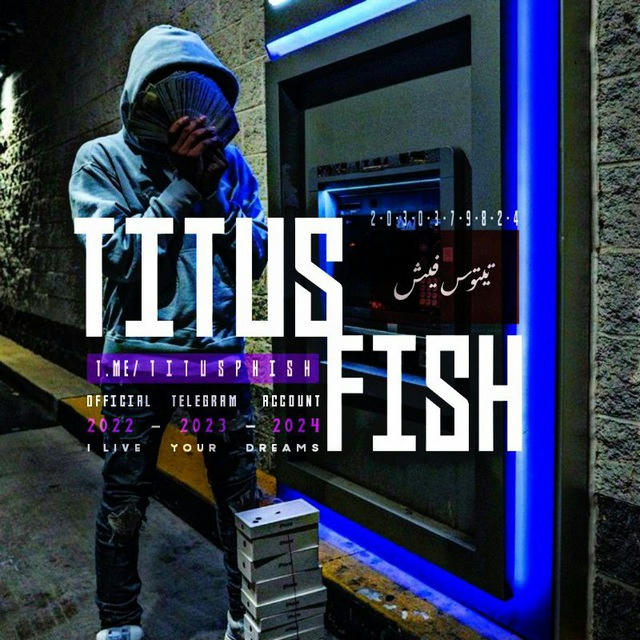 Titus Fish